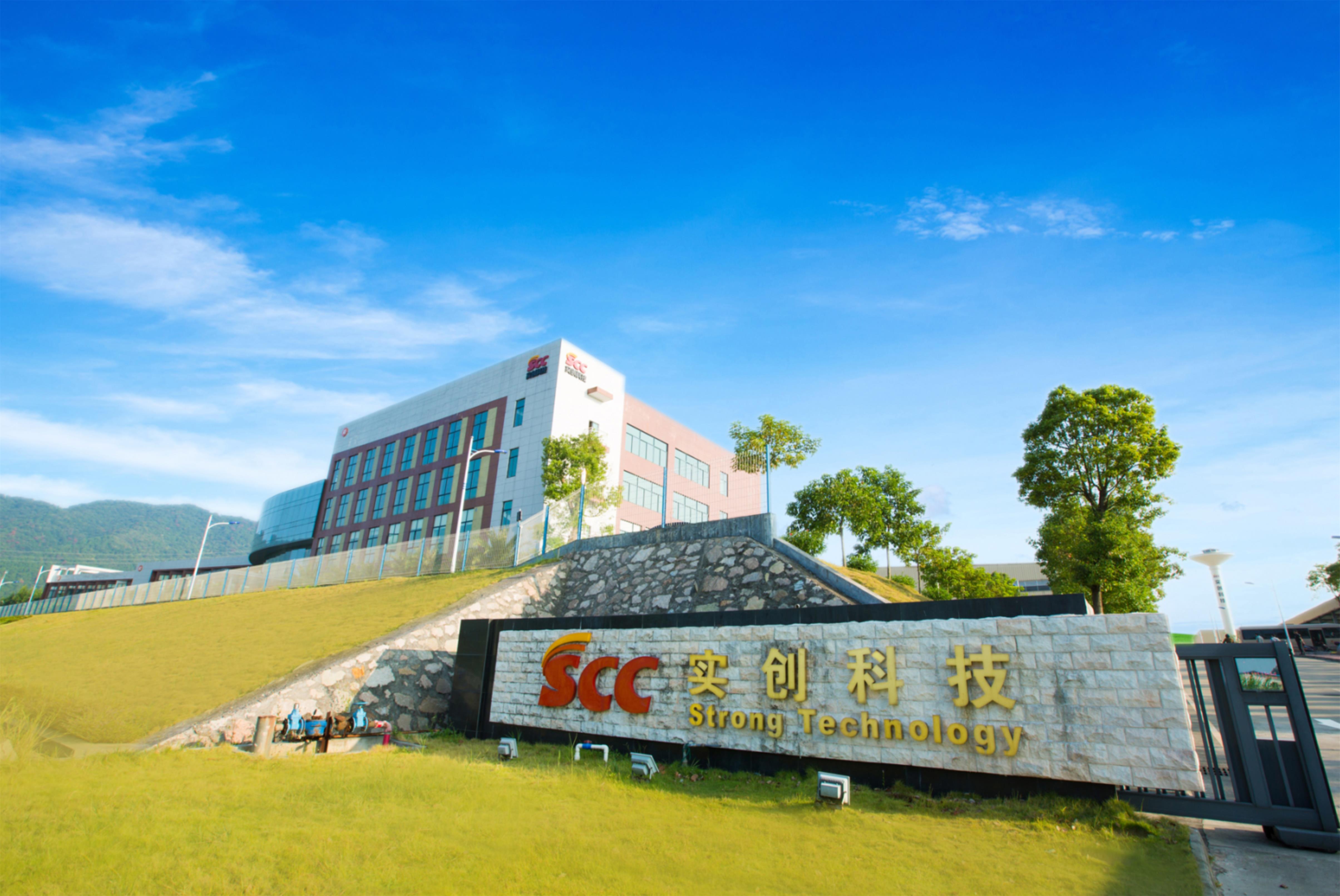 微信图片_20241229103916