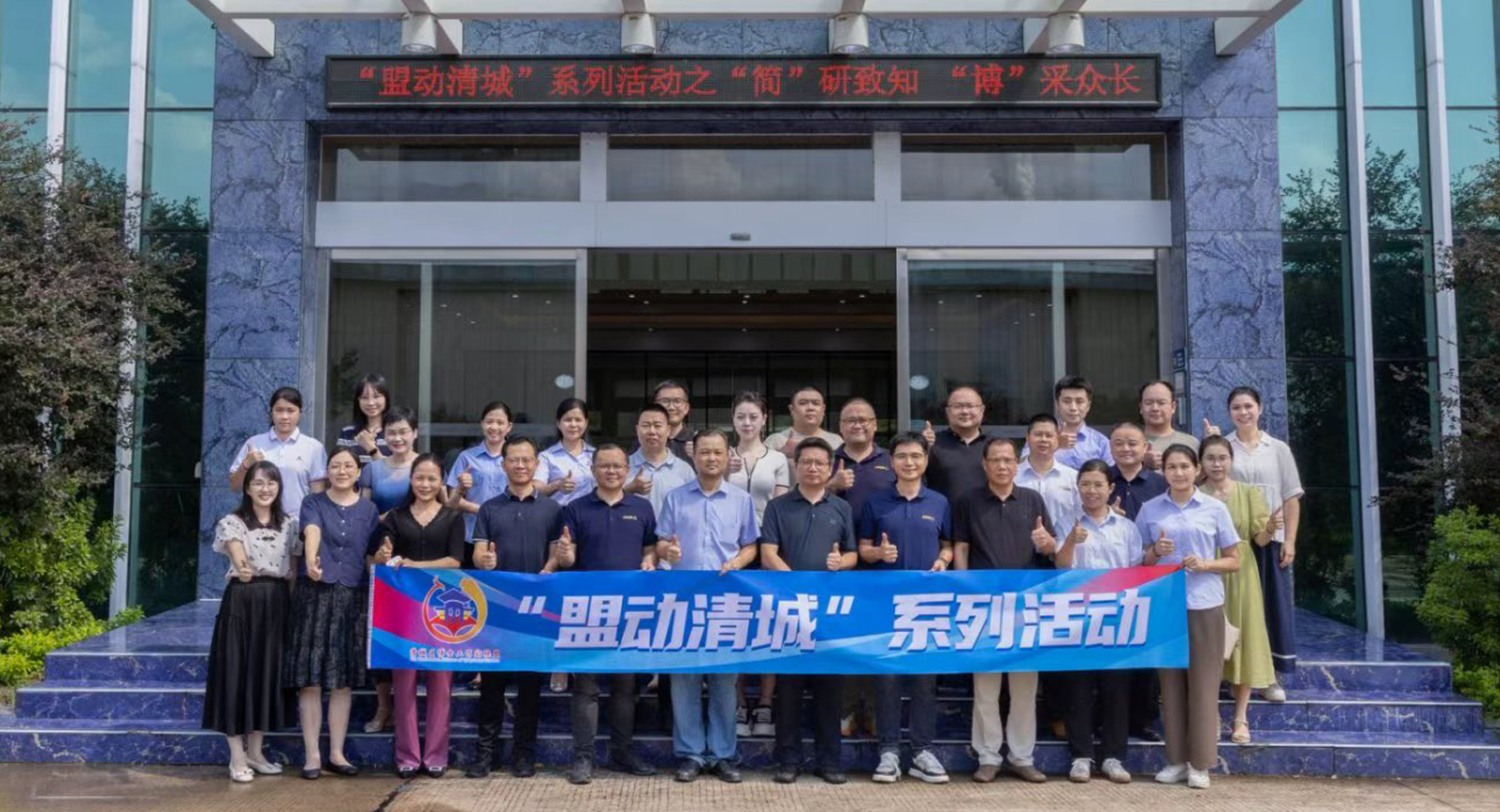 0913b4a5631644cd268a4e89dfdec3eb