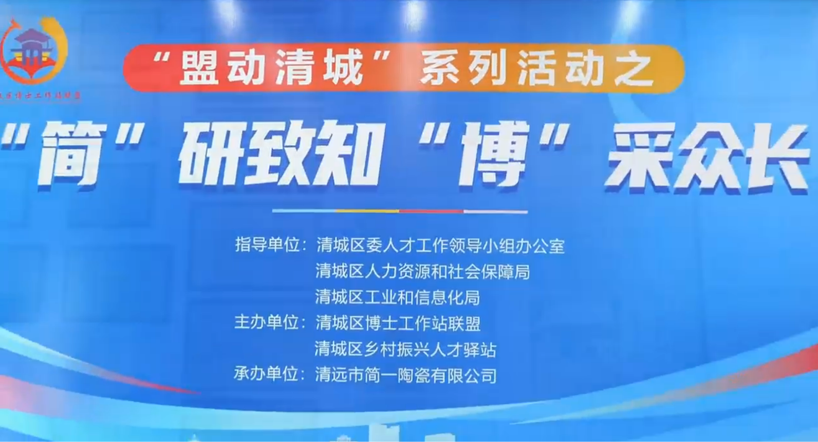 68beba10251c634617d51d4f75197648